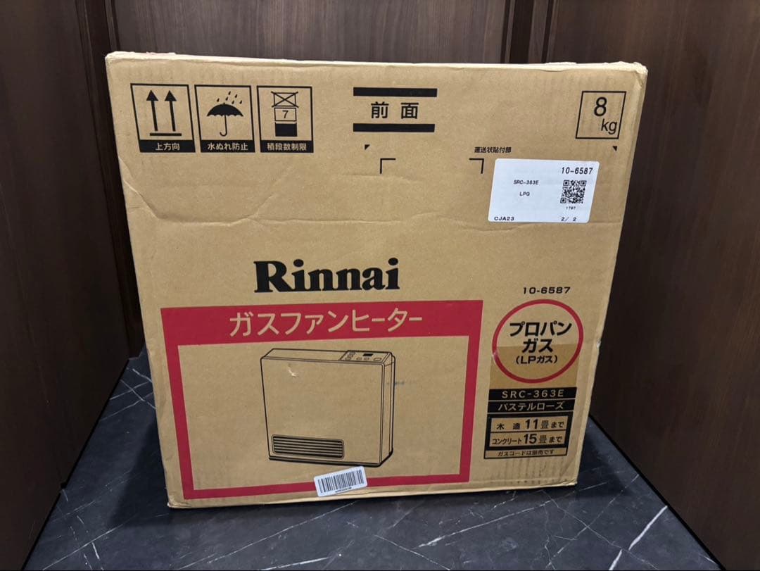 Rinnai ガスファンヒーター プロパン