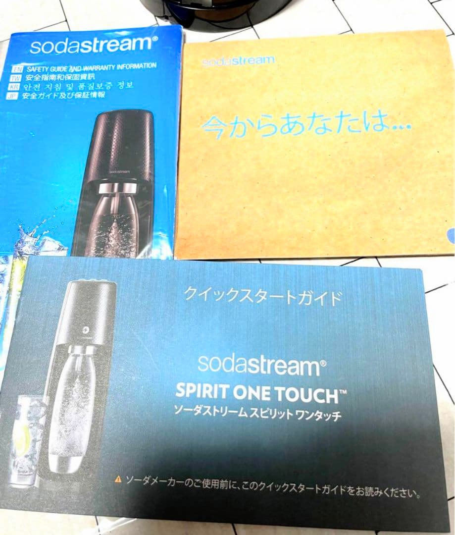 SodaStream ソーダストリーム スピリット ワンタッチ炭酸水メーカー