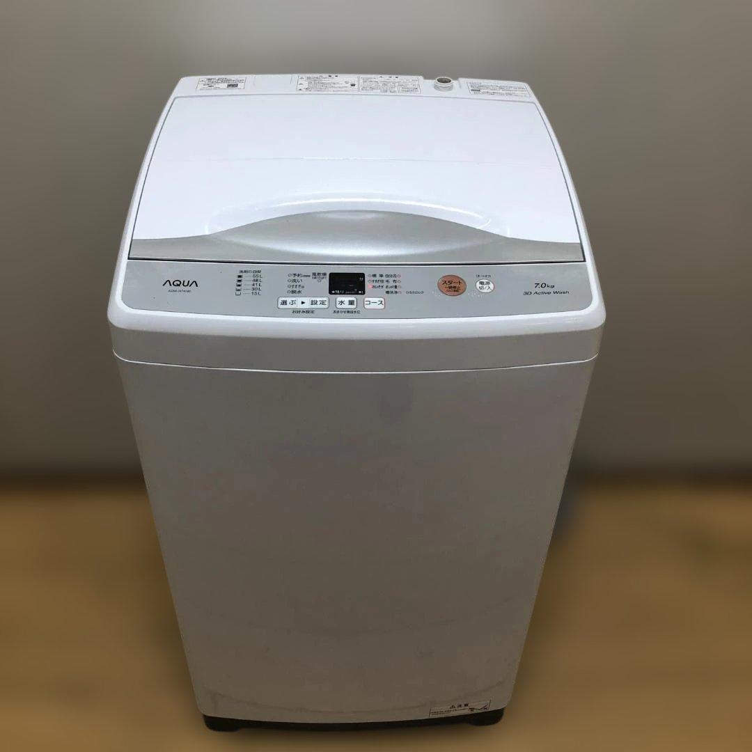 【送料無料】アクア 2022年　洗濯機 AQW-H74 AQUA　88233-1