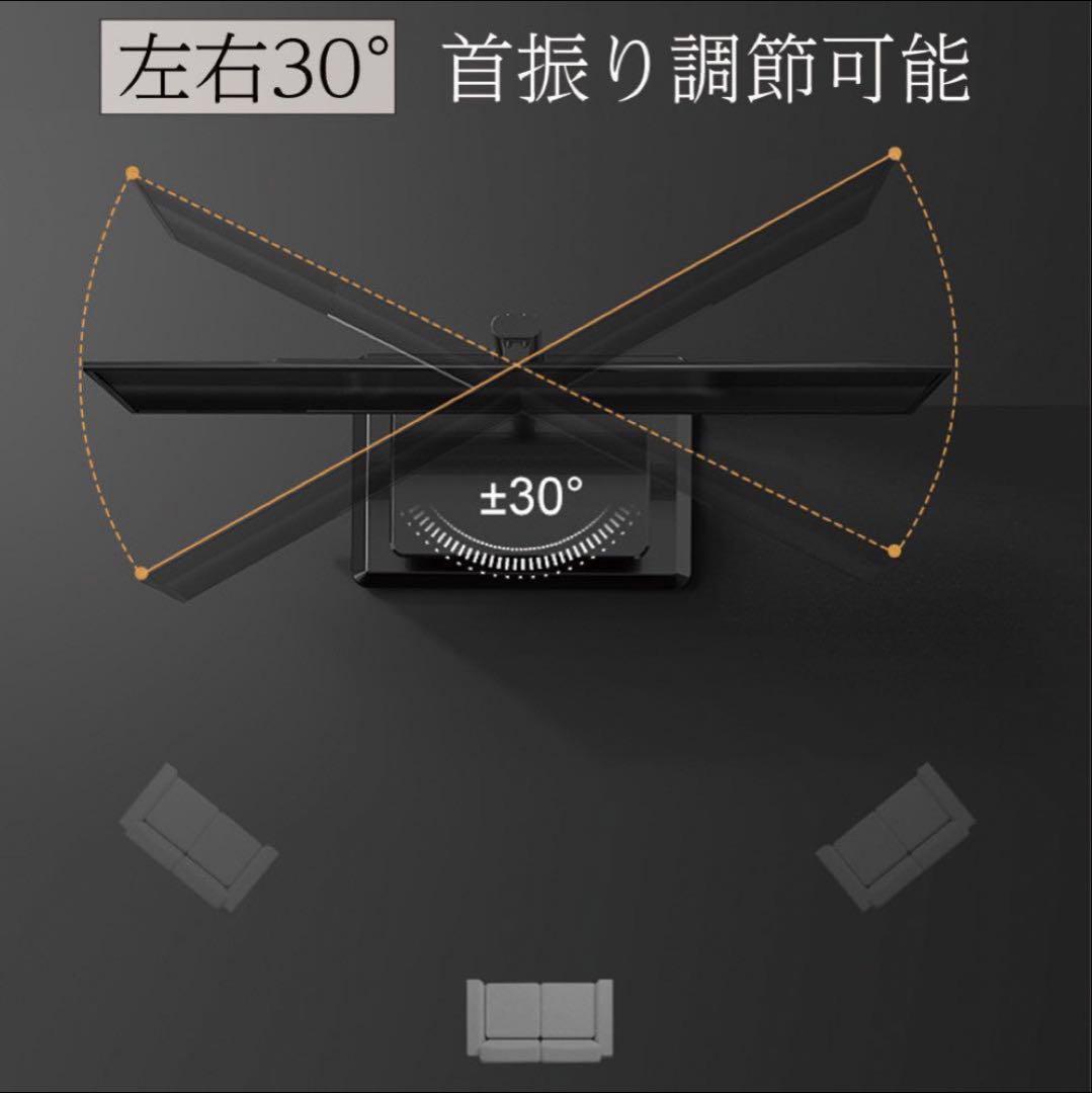 テレビスタンド テレビ台 キャスター付き 黑 耐荷重40kg 高さ調節