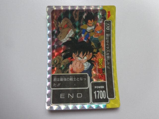 【袋出し 極美品】1990 ドラゴンボール アマダ No.170 PPカードダス