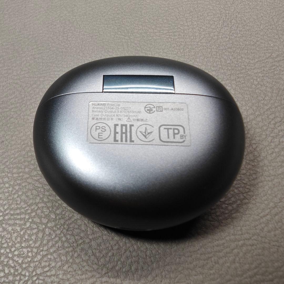 HUAWEI FreeClip ブラック ワイヤレスイヤホン イヤーカフ型