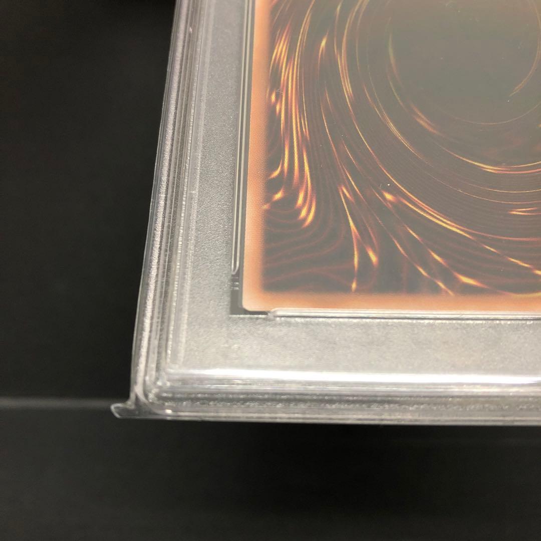 37▢ブラックマジシャンガール 25th PSA10 魔法の筒 KM0709-5