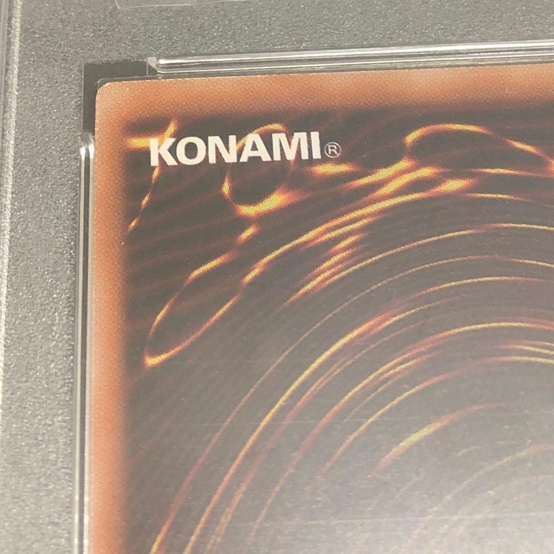 37▢ブラックマジシャンガール 25th PSA10 魔法の筒 KM0709-5