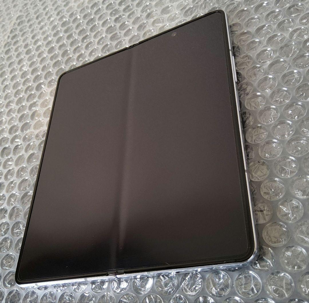 Samsung Galaxy Z Fold5 256GB アイスブルー