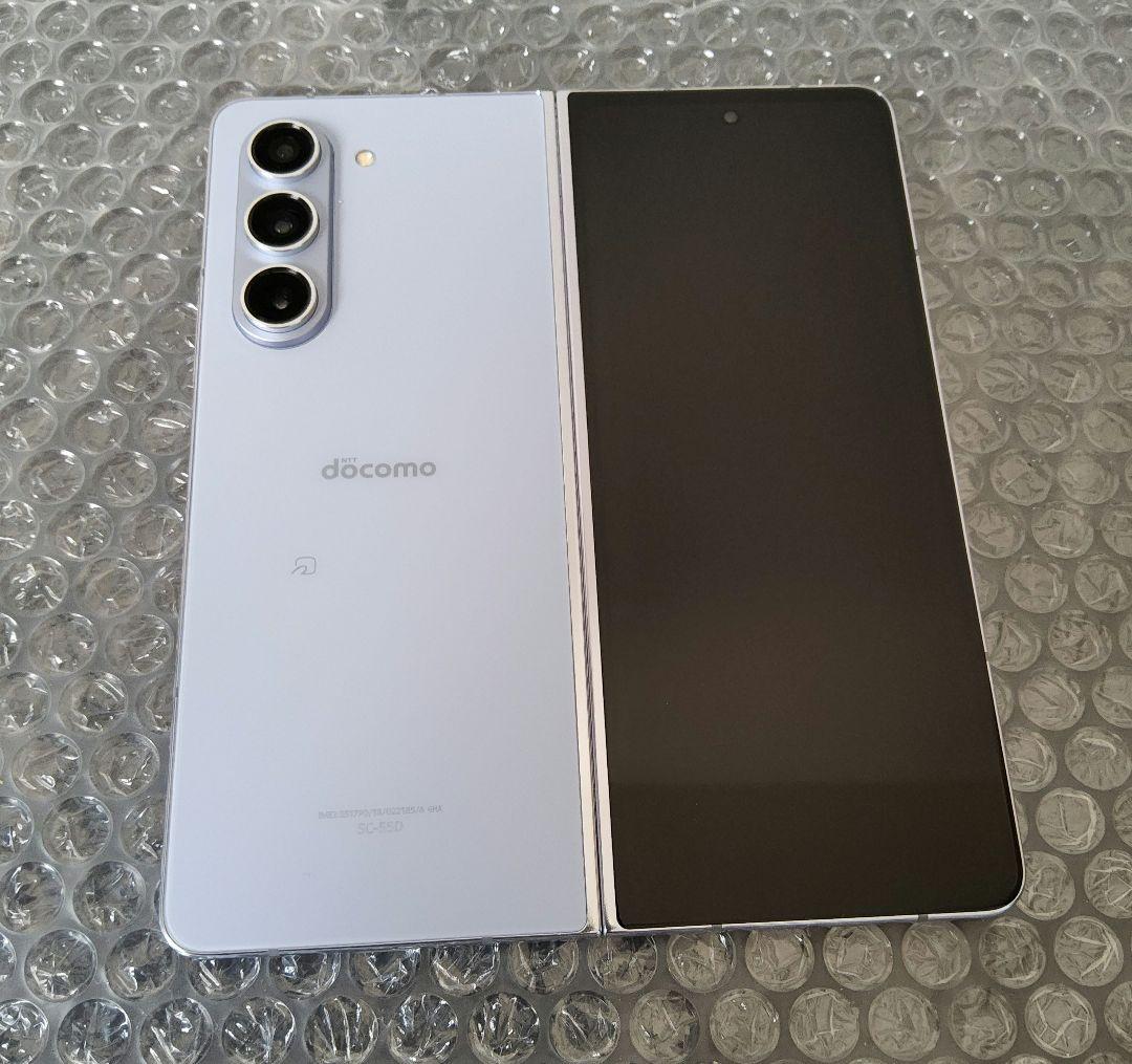 Samsung Galaxy Z Fold5 256GB アイスブルー