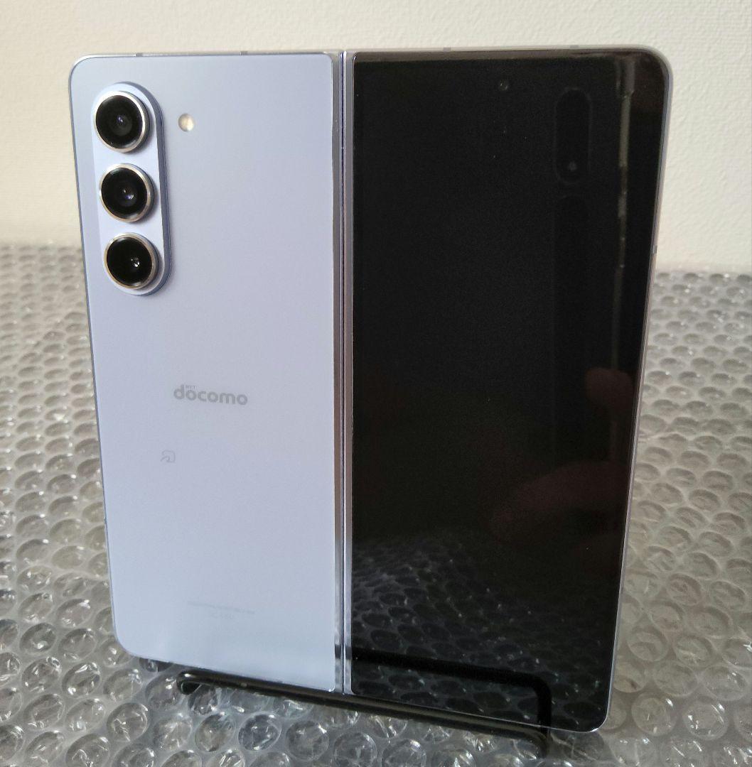 Samsung Galaxy Z Fold5 256GB アイスブルー