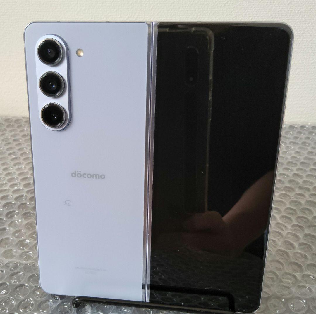 Samsung Galaxy Z Fold5 256GB アイスブルー