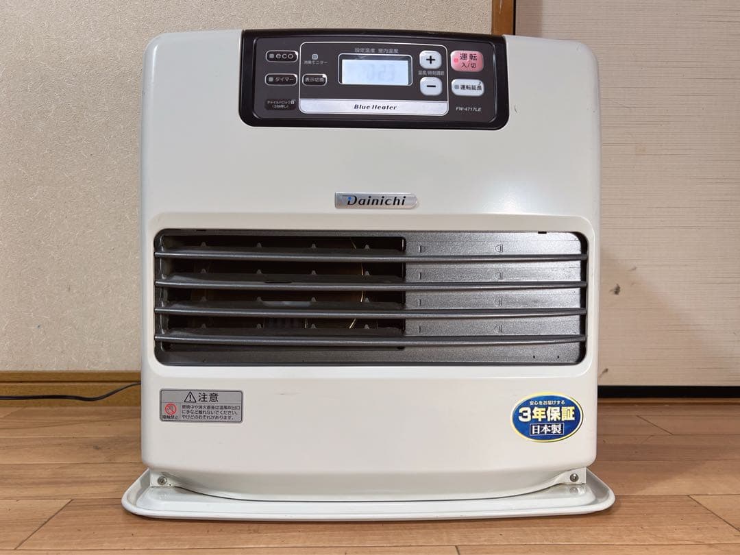 Dainichi ダイニチ FW-4717LE 石油ファンヒーター 2017