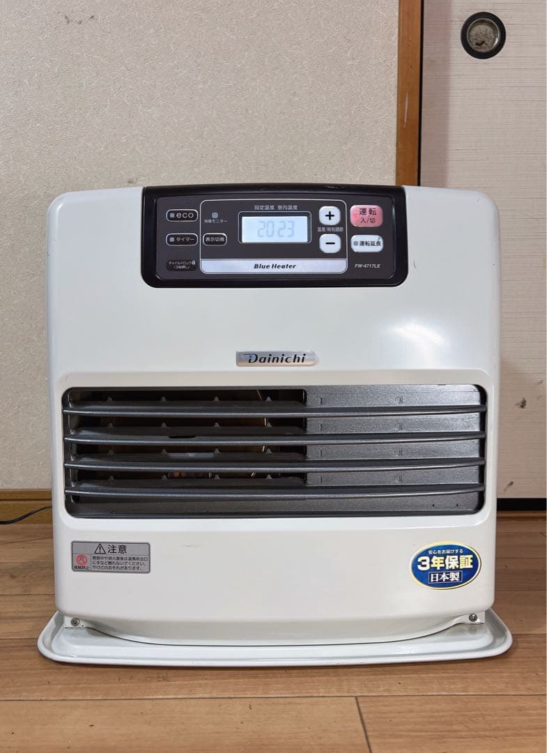 Dainichi ダイニチ FW-4717LE 石油ファンヒーター 2017