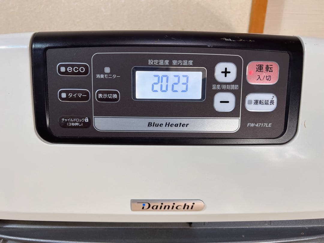 Dainichi ダイニチ FW-4717LE 石油ファンヒーター 2017