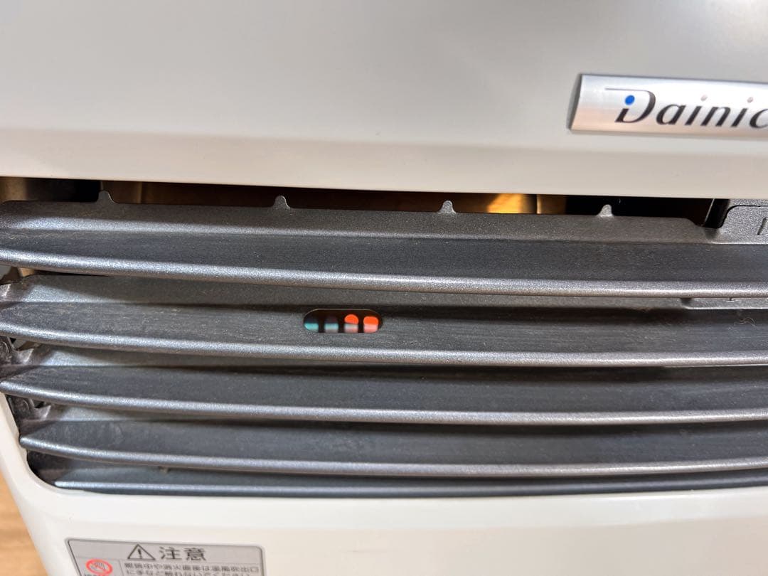 Dainichi ダイニチ FW-4717LE 石油ファンヒーター 2017