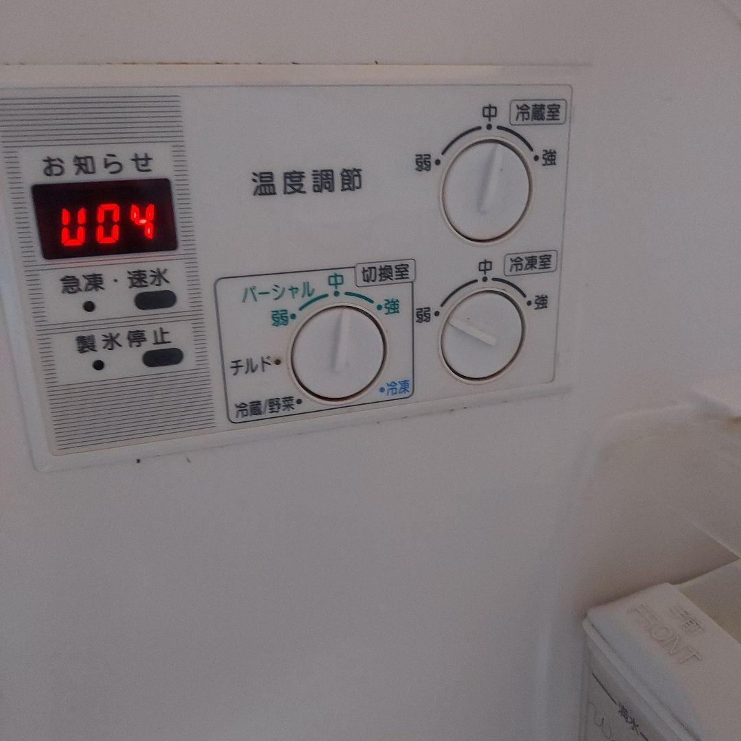 National ホワイト 5ドア冷蔵庫