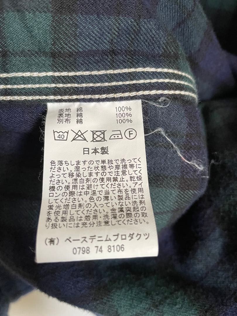 orslow/オアスロウ/DENIM COVER ALL /Mサイズ