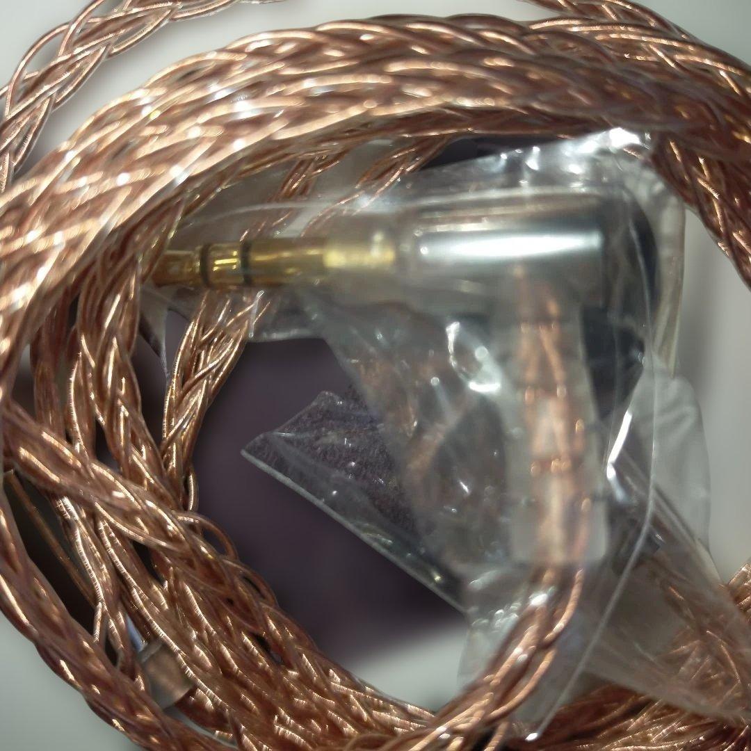 Y*i様 final a6000 付属品 単結晶銅3.5mm 2pinケーブル