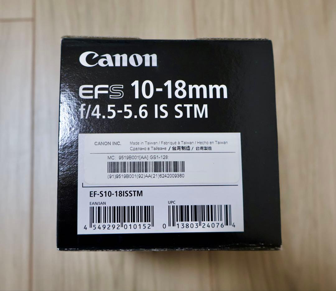【美品】Canon EOS Kiss X9 標準＋広角レンズキット SDカード付