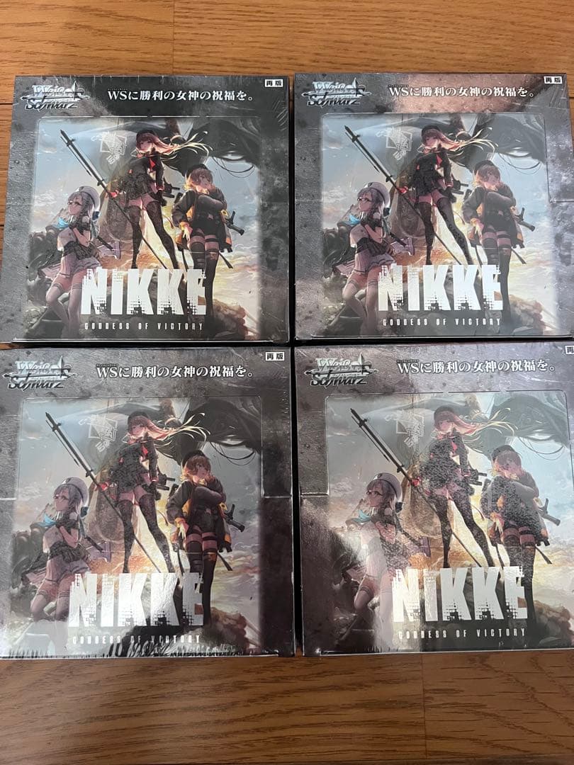 NIKKE ヴァイスシュヴァルツ　4BOX シュリンク付き　再販