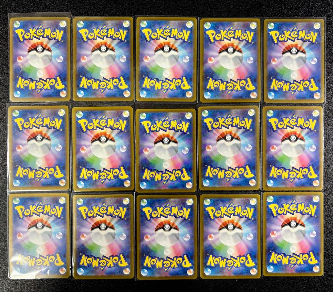 全てメガポケモンMA！ 15枚まとめ売り メガドリーム MEGAドリーム