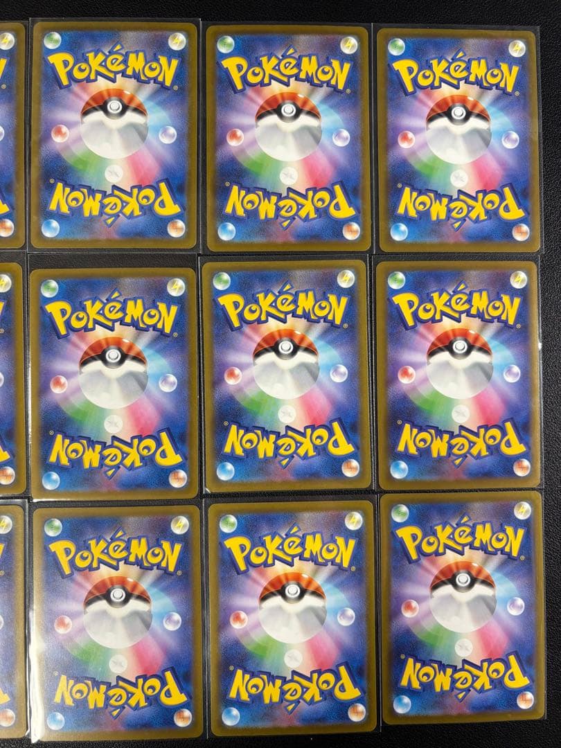 全てメガポケモンMA！ 15枚まとめ売り メガドリーム MEGAドリーム