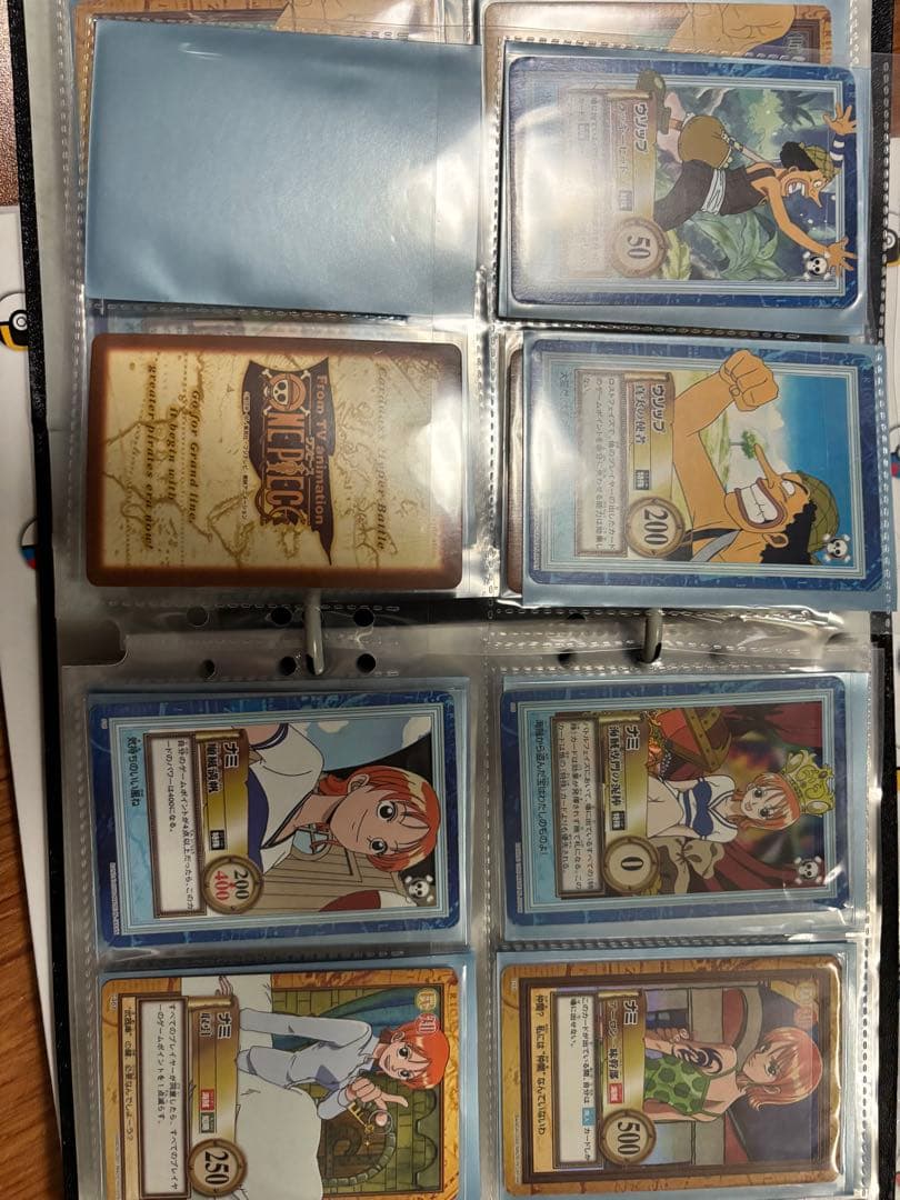 む*す様 ワンピース カードゲーム トレーディングカード　ハイパーバトル　カード