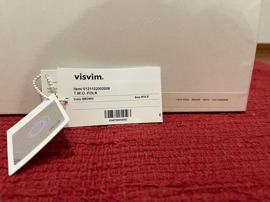 と*み様 visvim ＜visvim＞T.W.O.-FOLK　M10.5