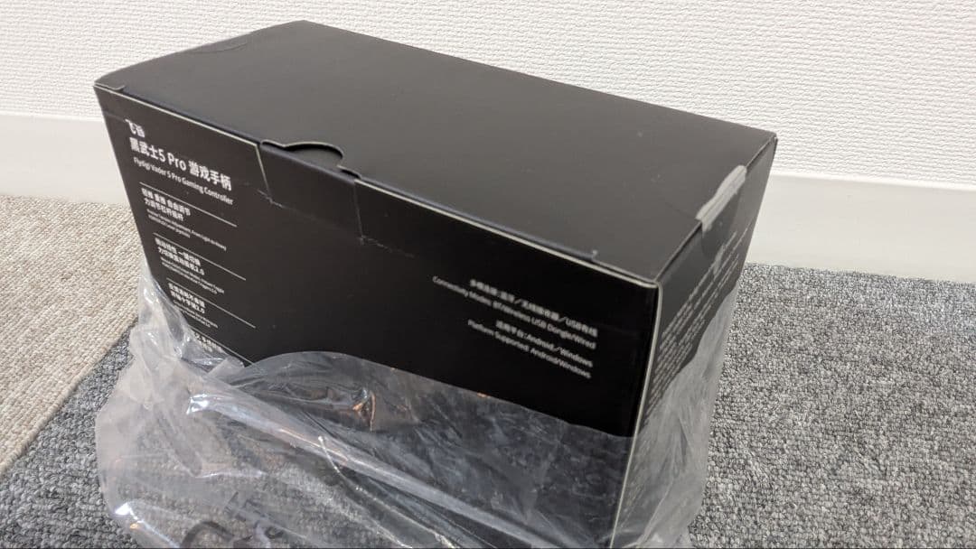 FLYDIGI Vader 5 Pro 新品未開封