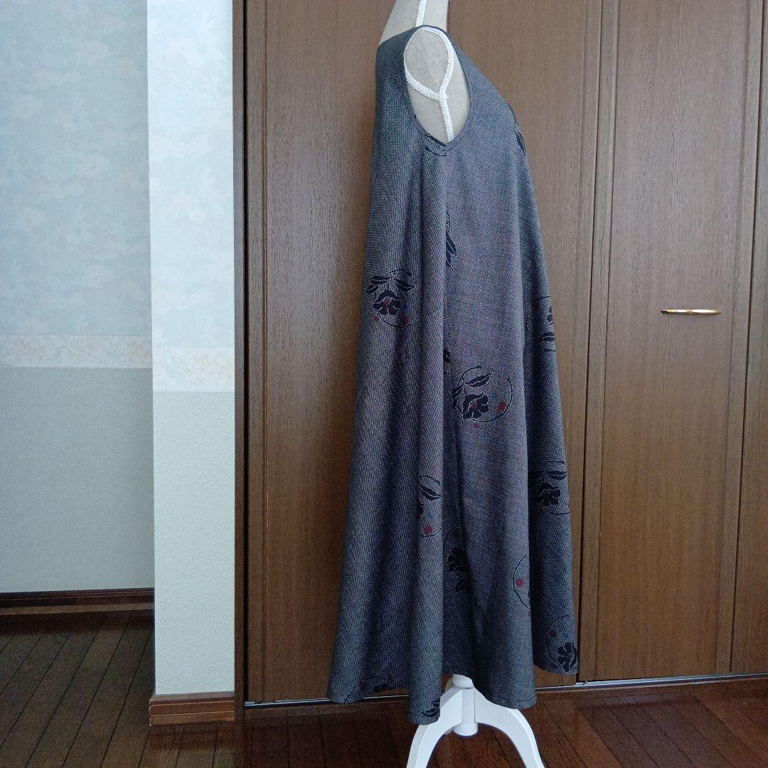 着物リメイク＊黒泥系７マルキ本場大島紬＊ノースリーブテント型フレアーワンピース