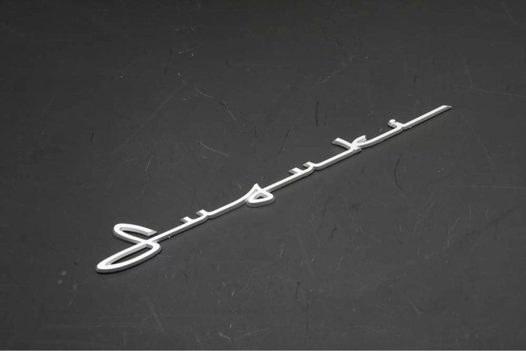 新型ジムニー　jb64 74 マットブラック　グリル　板金塗装