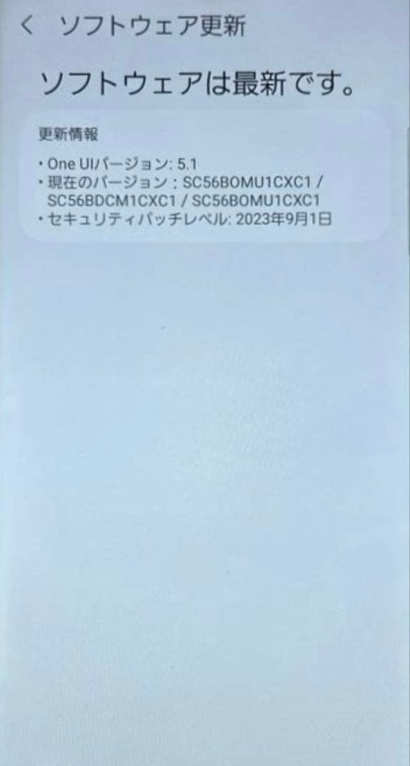 SAMSUNG GALAXY A22 SC-56B スマホ 中古品