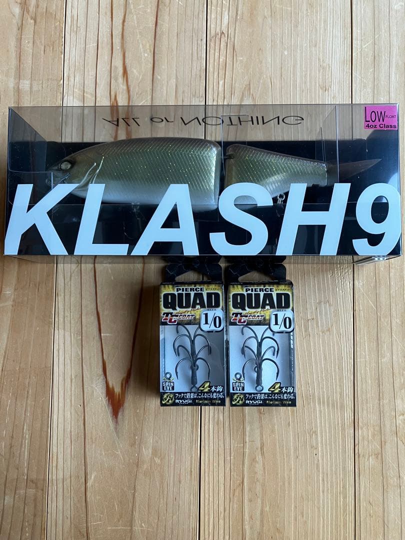 DRT　KLASH9　Low 交換用フック付き　クラッシュ9