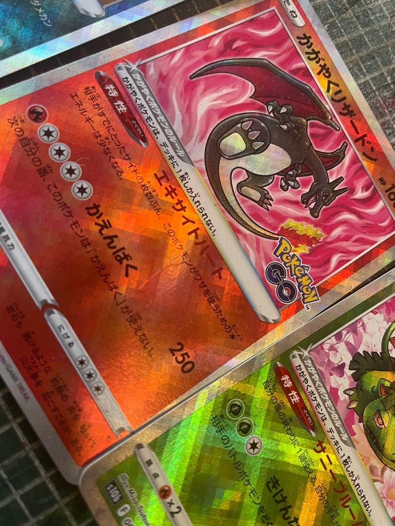 ポケモンカードゲーム ホロカードセット