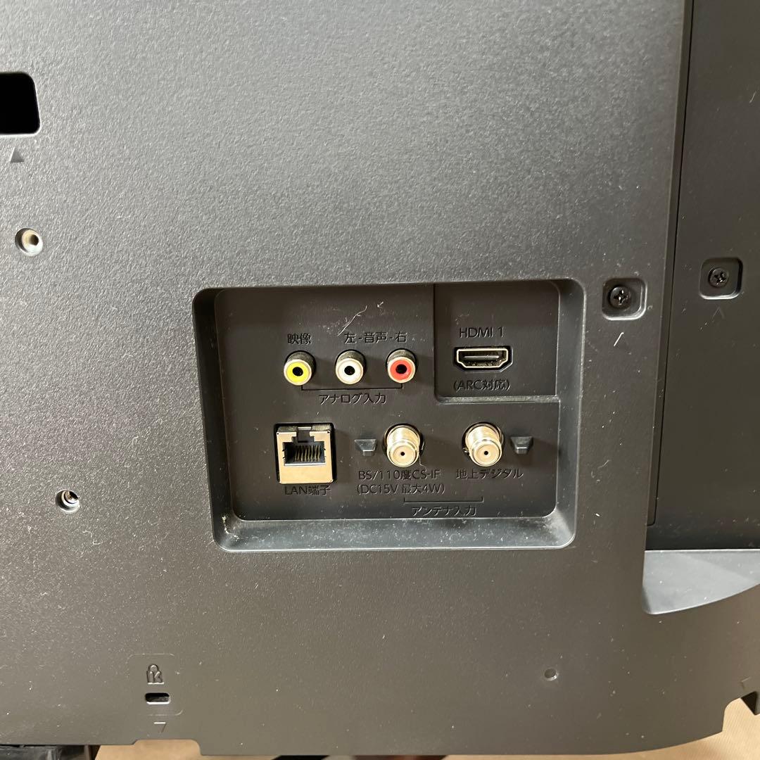 フナイ24型HDD内蔵液晶テレビFL-24H2010