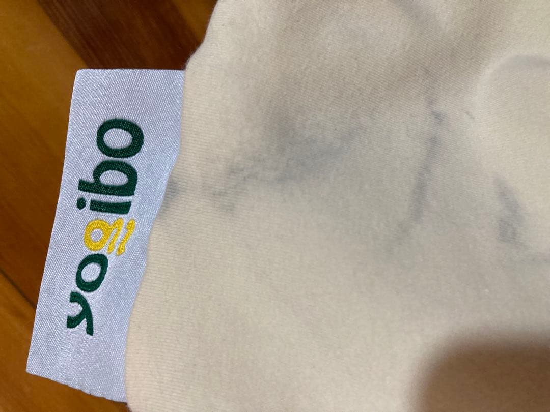 ヨギボーミディ　Yogibo Midi クリームホワイト　★送料込み★