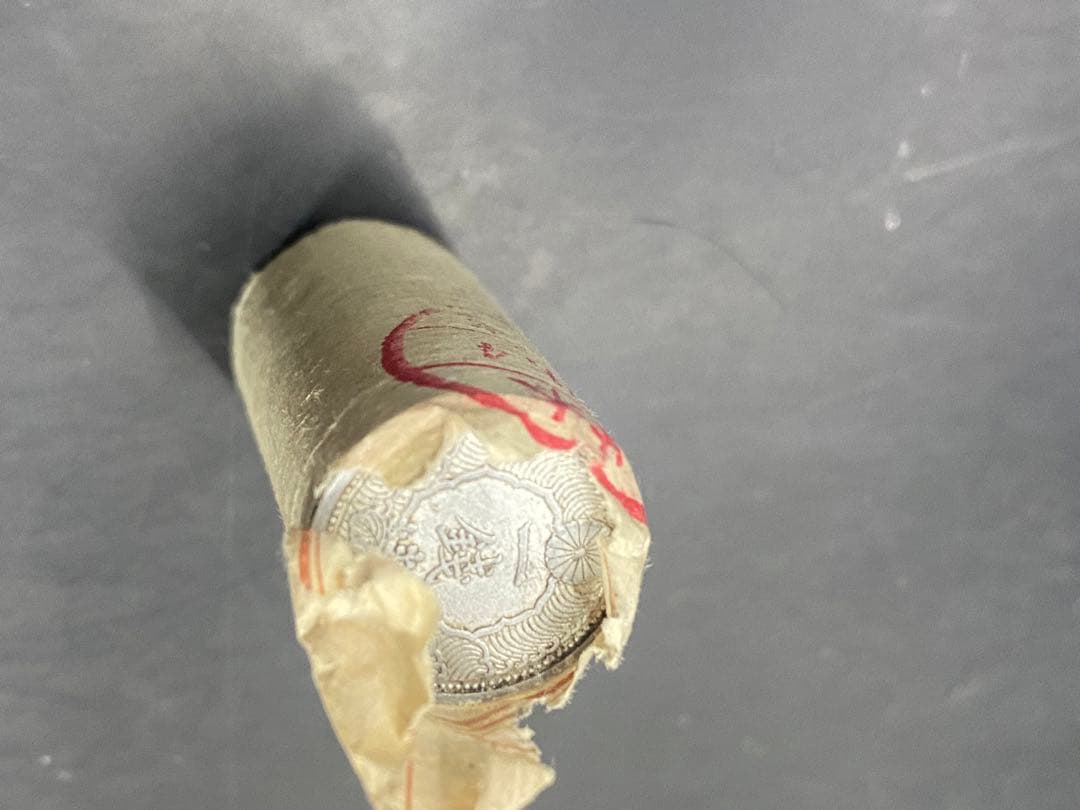 古銭　明治　大正　昭和　いろいろコレクション 3.7キロ