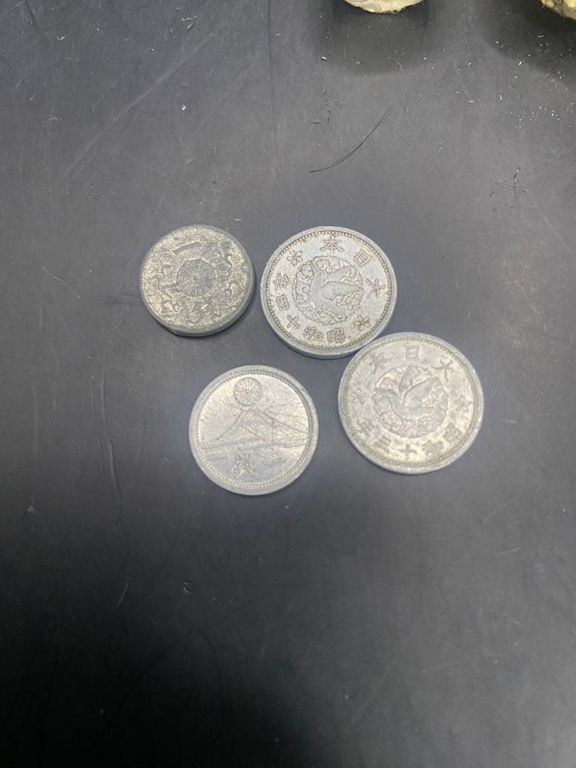 古銭　明治　大正　昭和　いろいろコレクション 3.7キロ