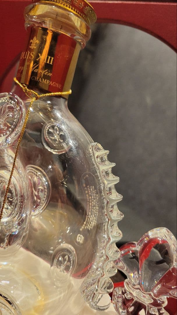 レミーマルタン　ルイ13世(空瓶)