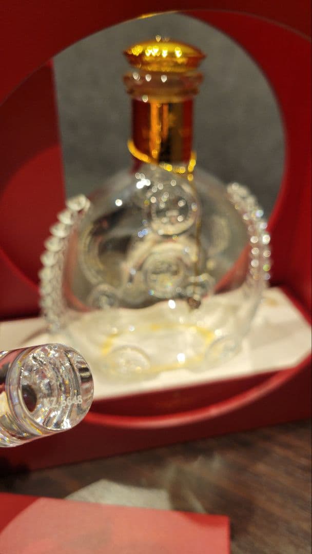 レミーマルタン　ルイ13世(空瓶)