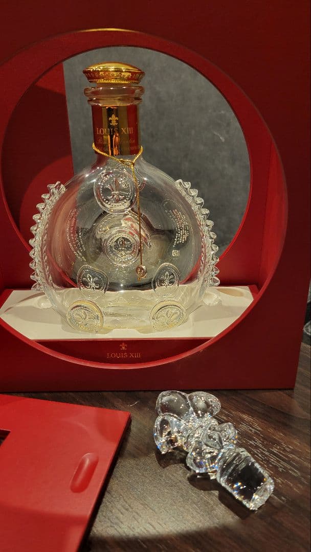 レミーマルタン　ルイ13世(空瓶)