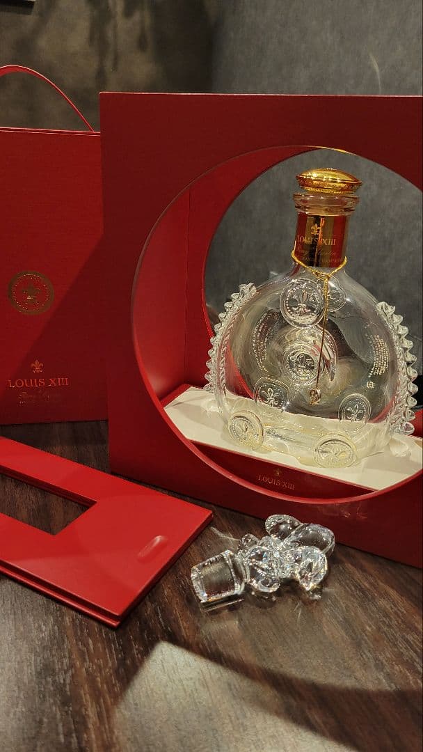 レミーマルタン　ルイ13世(空瓶)