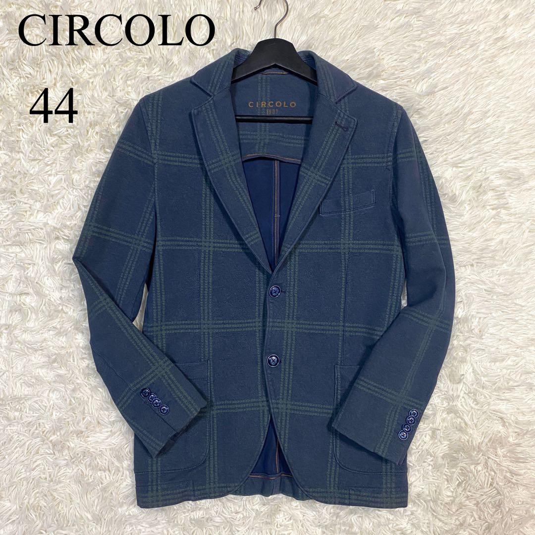 CIRCOLO 1901（チルコロ1901）チェック　ジャージージャケット