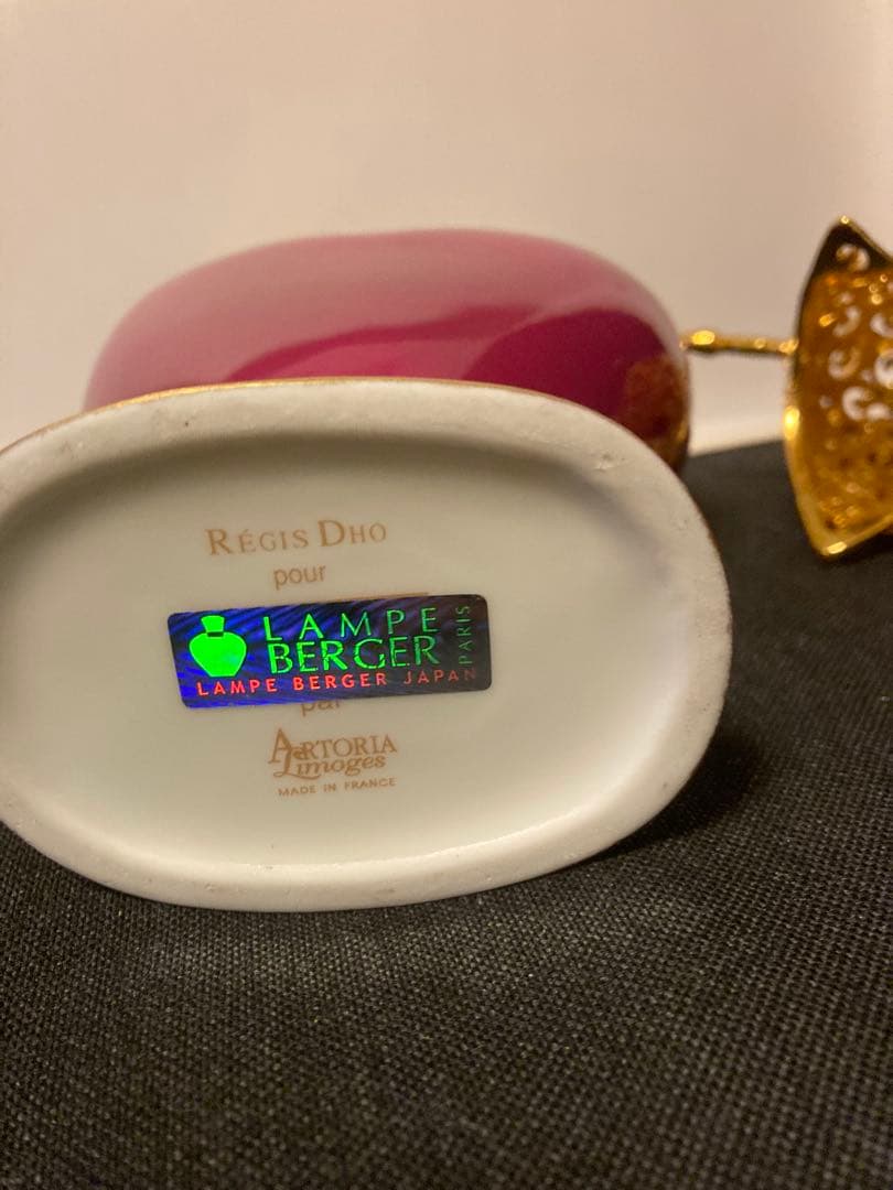 user_d4111373様　ランプベルジェ　アロマランプ　ダブルハート　未使用