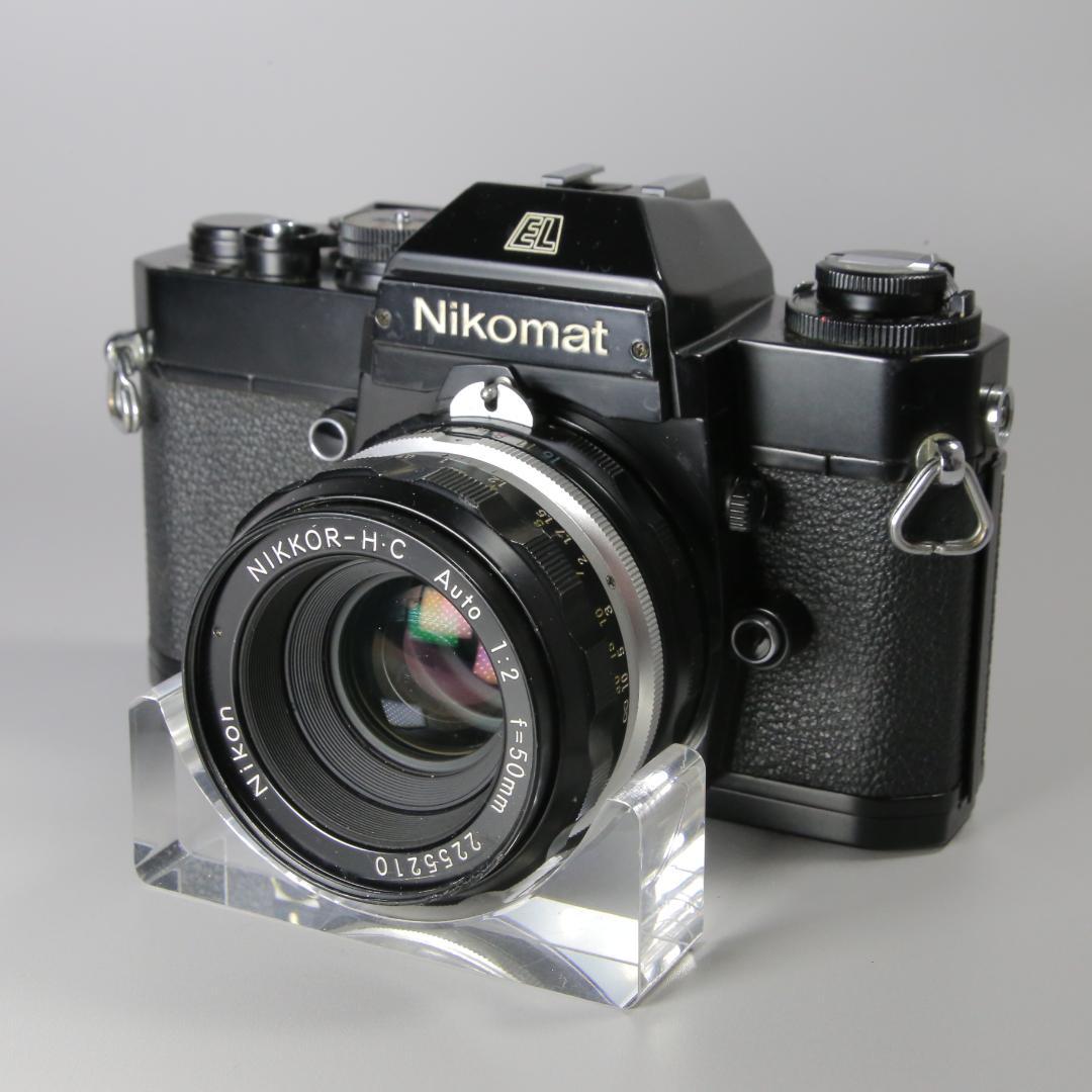 ☆完全動作☆Nikomat EL 50ｍｍ F2　ニコン＃158