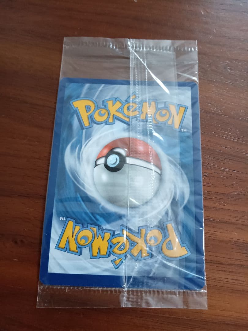 未開封ゲッコウガ　スター　英語版プロモ1枚⑤