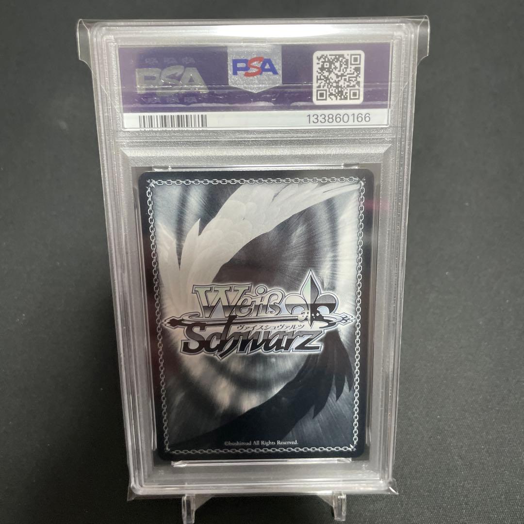 【PSA10】 ヴァイス アズールレーン vol.2 重巡洋艦 ローン SP