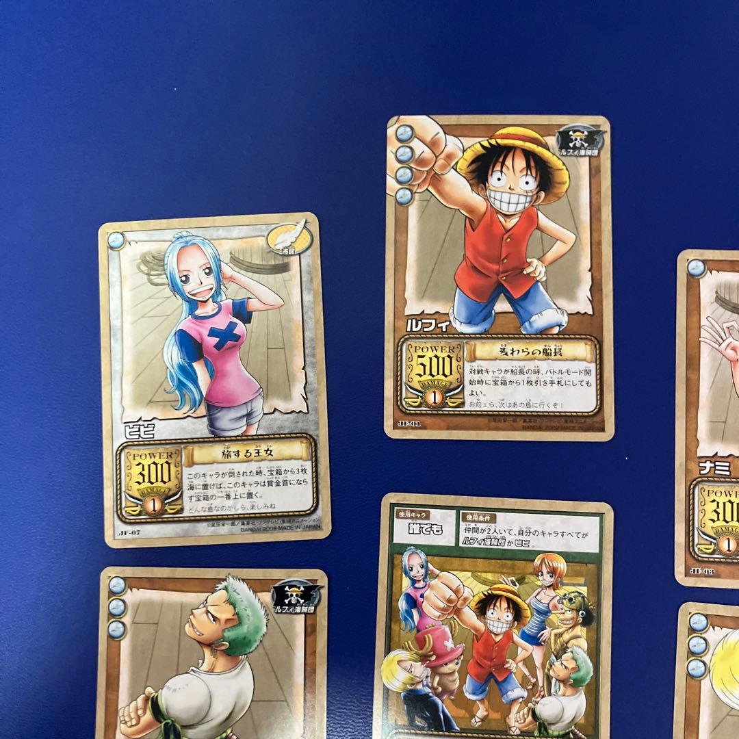 ワンピース　旧カードゲーム　カードダス　プロモ　8枚セット　ハイパーバトル