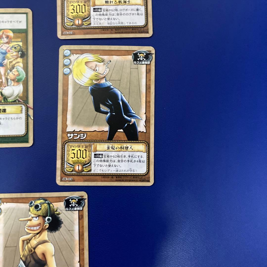 ワンピース　旧カードゲーム　カードダス　プロモ　8枚セット　ハイパーバトル