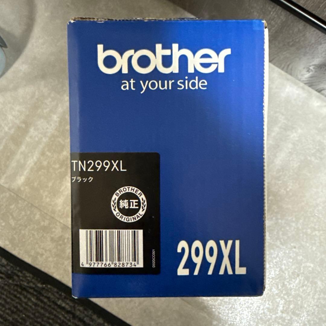 ブラザー純正トナー299XL