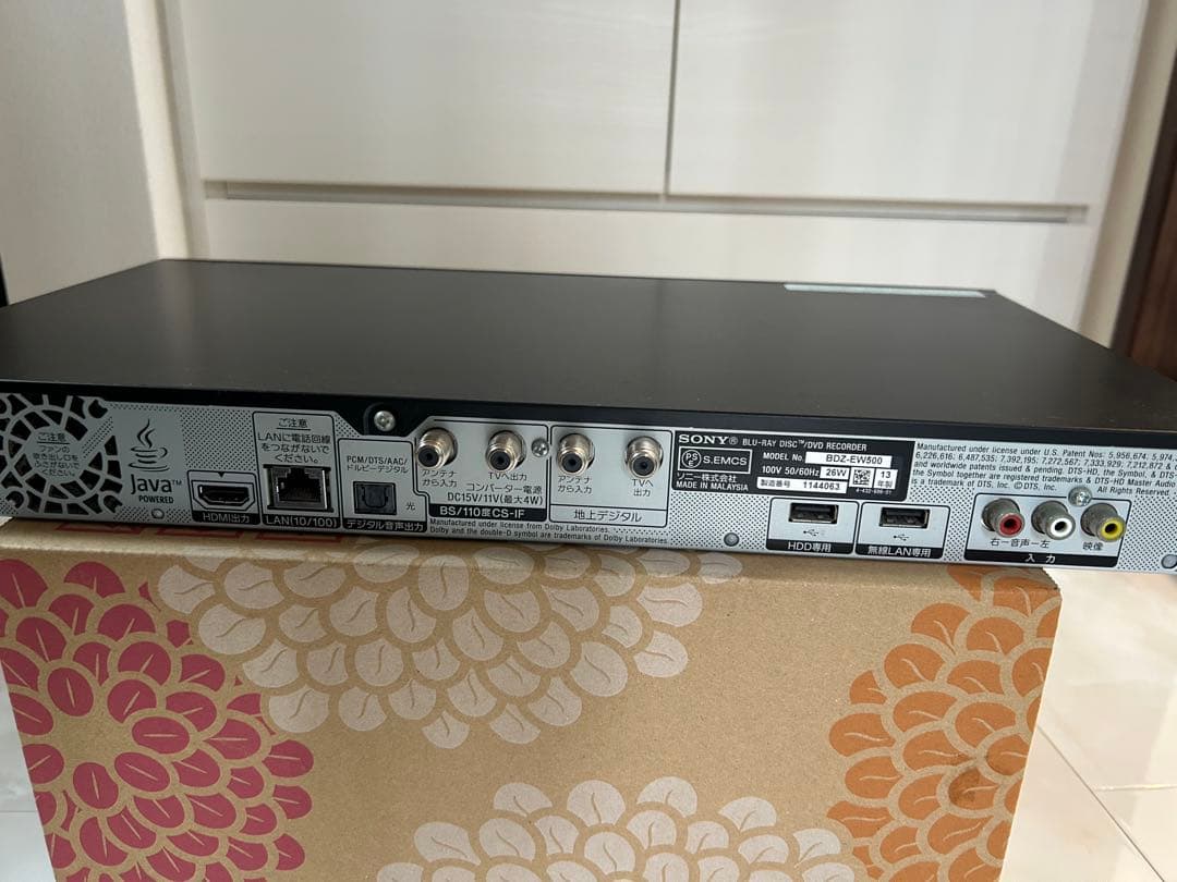 SONY ブルーレイレコーダー　BDZ-EW500 動作確認品です