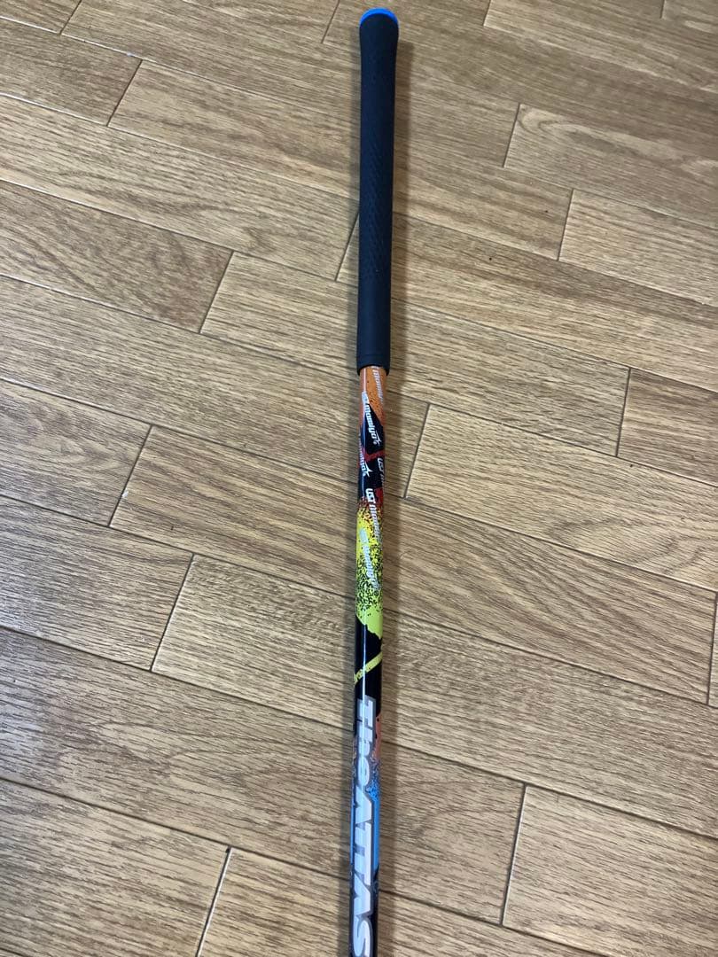 ジアッタス　5S