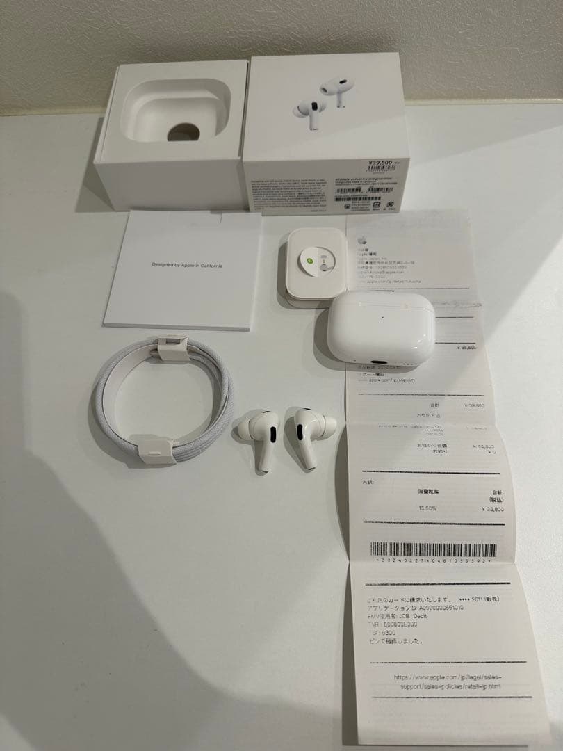⭐️Apple AirPods Pro 第2世代 USB-C 両耳　正規品⭐️
